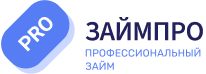 Логотип «Профессиональный займ»